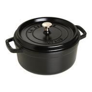 Cocotte, 22, 24, 26 cm, New Classic Cooking