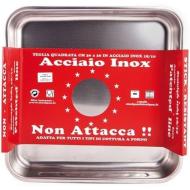 Teglia forno quadrata in acciaio inox 36x36x7,5