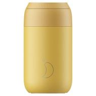 Tazza da caffè termica ermetica Series 2 Pollen Yellow 340 ml