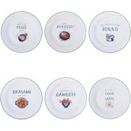 Set 6 piatti piani 27 cm in porcellana new bone China, Le Travisate