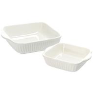 Set 2 pirofile quadrate in ceramica