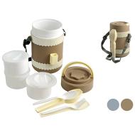 Porta vivande termico 1,5 litri con 3 ciotole e posate (colori assortiti)