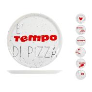 Piatto pizza in porcellana I love pizza cm 33 (decori assortiti)