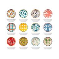 Set 12 coppette in porcellana Mix&Match cm 9