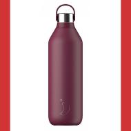Bottiglia termica Series 2 Plum