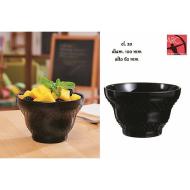 Set 12 coppette gelato Dots nero cl 20