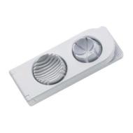 Affettauovo doppio uso