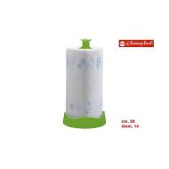 Porta rotolo con base Onda (colori assortiti)